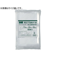 トラスコ中山 TRUSCO/角型ゴミ箱用ポリ袋 厚み0.05×90L 10枚入 FC012RV-2573496