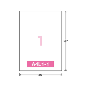 コクヨ カラーL&IJ用紙ラベル〈K2〉A4 ノーカット 30枚 F972561-K2KPC-V1-30-イメージ2