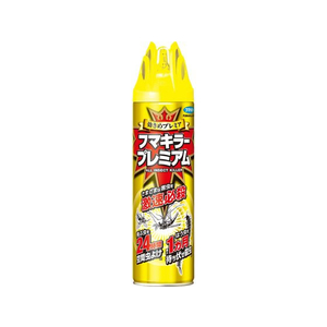 フマキラー 殺虫忌避スプレー フマキラープレミアム550mL FC135MP-7594011-イメージ1