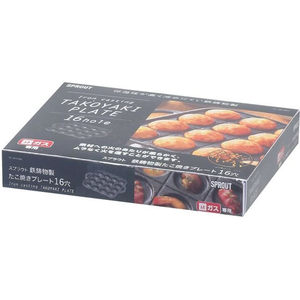 パール金属 スプラウト 鉄鋳物製たこ焼きプレート(16穴) FC034NR-HB-6483-イメージ2