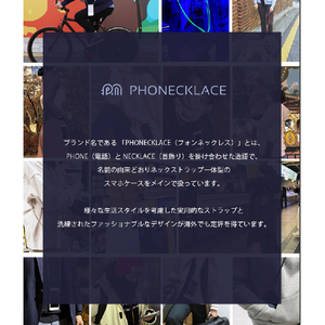 PHONECKLACE iPhone 13 Pro Max用ロープネックストラップ付きシリコンケース ラベンダー PN23288I13PMLV-イメージ14