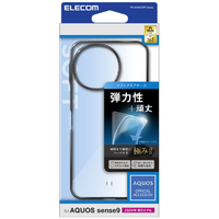 エレコム AQUOS sense9用ソフトケース サイドメッキ メタリックブラック PM-S244UCTMBK