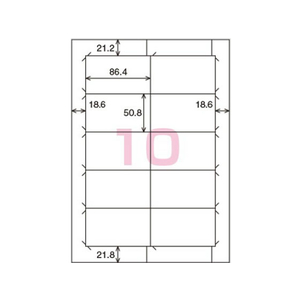 コクヨ カラーL&IJ用紙ラベル〈K2〉A4 10面 100枚 F972563-K2KPC-V10-100-イメージ2