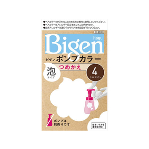 ホーユー ビゲン ポンプカラー 泡タイプ 詰替 4ライトブラウン F047530-イメージ1