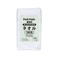 パックスタイル 白タオル 180匁 蛍光染料無し 12枚入 FC143SH-00552211