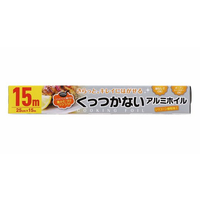 大和物産 増量 くっつかないアルミホイル 25cm×15m FC297RA