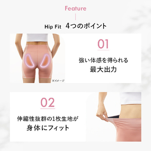 MTG Hip Fit(Sサイズ) SIXPAD グレー SE-BN-14A-S-イメージ10