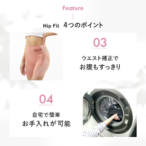 MTG Hip Fit(Sサイズ) SIXPAD グレー SE-BN-14A-S-イメージ11