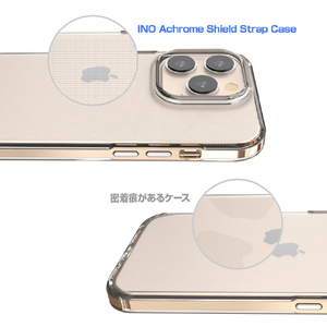 motomo iPhone 14 Pro用ケース INO Achrome Shield Strap Case マットベージュ MT24290I14PBG-イメージ8