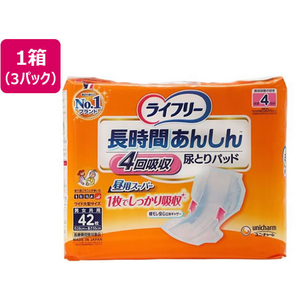 ユニ・チャーム ライフリー 長時間あんしん 尿とりパッド 4回 昼用スーパー 3P FC549PY-イメージ1