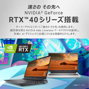 DELL ノートパソコン Dell G15 5530 ダーク グレー NG585-DNLCB-イメージ3