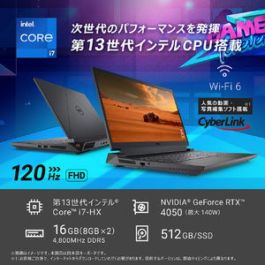 DELL ノートパソコン Dell G15 5530 ダーク グレー NG585-DNLCB-イメージ4