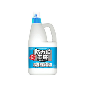 ＵＹＥＫＩ 防カビ工房PRO 業務用(2L) FCT7481-イメージ1