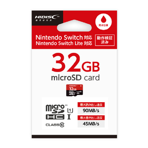 HI DISC ゲーミング microSDHCカード(32GB) HI-DISC HDMCSDH32GSW-WOA-イメージ1