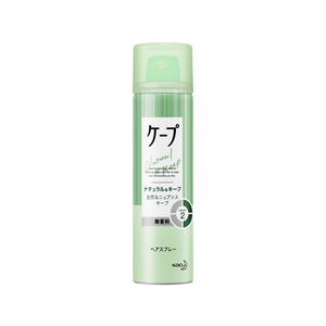 KAO ケープ ナチュラル&キープ 無香料 50g F926666-イメージ1