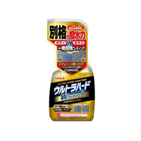 リンレイ ウルトラハードWコーティング 450mL FC147MP-262013