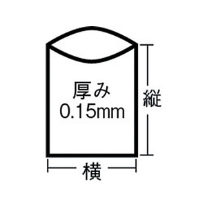 島津商会 Shimazu/アスベスト回収袋 黄色 小 (1Pk(袋)=100枚入) FC117JA-3353664-イメージ2