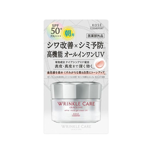 コーセーコスメポート グレイスワン リンクルケア ホワイト モイストジェルクリーム UV60g FC129PV-イメージ1