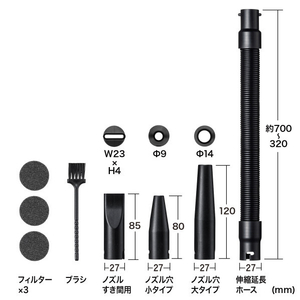 サンワサプライ 電動エアダスター (AC電源) CD-ADE3BK-イメージ16