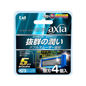 貝印 KAI RAZOR axia 替刃 4個入 FC20187-イメージ1