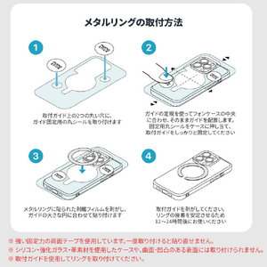 momo stick Mag Flatstick MagSafe対応グリップスタンド ネイビー MMS25292-イメージ15