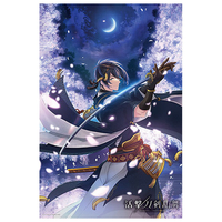 やのまん ジグソーパズル 1000ピース 活撃 刀剣乱舞 三日月宗近 10-1292 YM101292ﾐｶｽﾞｷﾑﾈﾁｶ