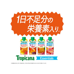 キリンビバレッジ トロピカーナエッセンシャルズ 食物繊維 330mL FC869RV-イメージ5