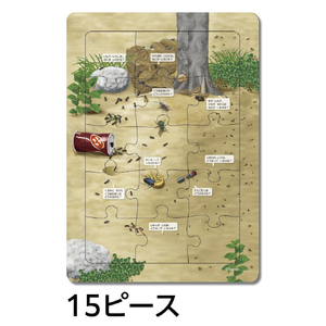 学研ステイフル はっけんパズル むし ﾊﾂｹﾝﾊﾟｽﾞﾙﾑｼ-イメージ2