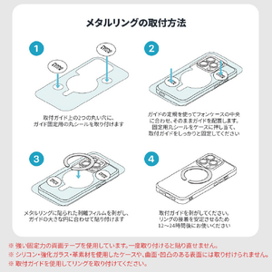 momo stick Mag Card Grip MagSafe対応カードケース付きグリップスタンド ブラック MMS25293-イメージ16