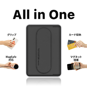 momo stick Mag Card Grip MagSafe対応カードケース付きグリップスタンド ディープパープル MMS25294-イメージ6