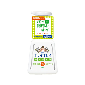 ライオン キレイキレイ 薬用キッチン泡ハンドソープ 本体230mL F972059-イメージ1