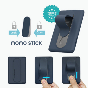 momo stick Mag Card Grip MagSafe対応カードケース付きグリップスタンド ダークグリーン MMS25295-イメージ7