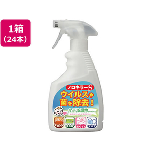 インターコスメ ノロキラーS 400mL 24本 FC554PY-イメージ1