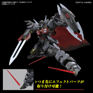 バンダイスピリッツ 機動戦士ガンダムSEED FREEDOM HG 1/144 ブラックナイトスコードシヴァ HGCE245ﾌﾞﾗﾂｸﾅｲﾄｽｺ-ﾄﾞｼｳﾞｱ-イメージ4