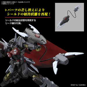 バンダイスピリッツ 機動戦士ガンダムSEED FREEDOM HG 1/144 ブラックナイトスコードシヴァ HGCE245ﾌﾞﾗﾂｸﾅｲﾄｽｺ-ﾄﾞｼｳﾞｱ-イメージ6