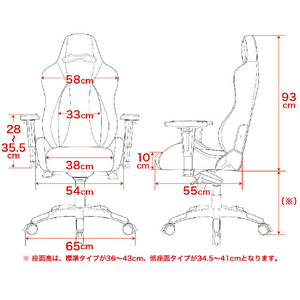 AKRacing ゲーミングチェア Premium Low Edition シルバー AKR-PREMIUMLOWSILVER-イメージ6