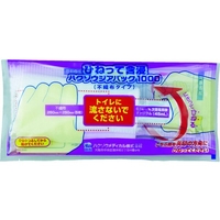 ハクゾウメディカル ひねって含浸ハクゾウジアパック1000 不織布 FC668HT-1147080