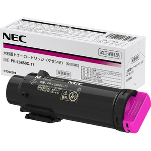 NEC 大容量トナーカートリッジ PR-L5850C-17-イメージ1