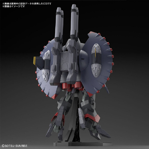 バンダイスピリッツ 機動戦士ガンダムSEED DESTINY HG 1/144 デストロイガンダム HGCE246ﾃﾞｽﾄﾛｲｶﾞﾝﾀﾞﾑ-イメージ2