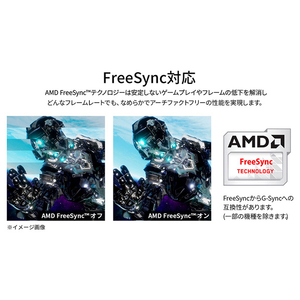 JAPANNEXT 32型液晶ディスプレイ ブラック JN-V32FHDR-HSP-イメージ6