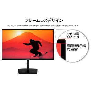 JAPANNEXT 32型液晶ディスプレイ ブラック JN-V32FHDR-HSP-イメージ8