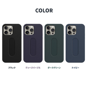 momo stick iPhone 15用Mag Grip フラットケース ブラック MMS25297I15-イメージ12