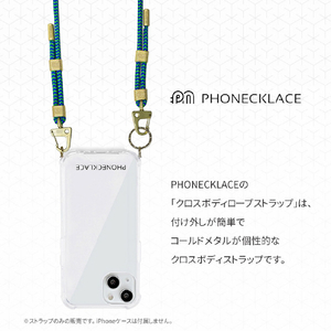 PHONECKLACE クロスボディロープストラップ ブラック PN23297-イメージ7