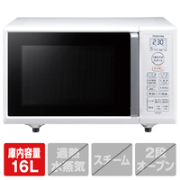 東芝 オーブンレンジ e angle select ホワイト ER-W16E2(W)