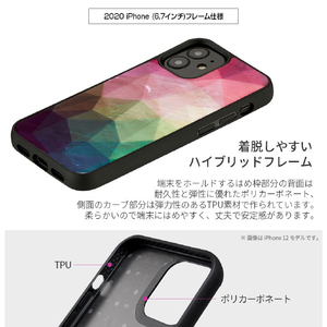 ikins iPhone 12 Pro Max用天然貝ケース Water flower I19298I12PM-イメージ4