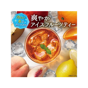 味の素ＡＧＦ ブレンディ カフェラトリー スティック 芳醇マスカット&グレープ 7本 FCU8903-イメージ5