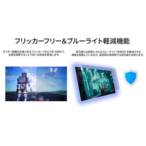 JAPANNEXT 31．5型液晶ディスプレイ JN-IPS315WQHDR-HSP-イメージ12