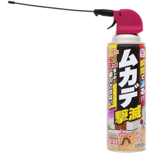 アース製薬 アースガーデン ムカデ撃滅 480mL 殺虫剤 FCT9244-イメージ2