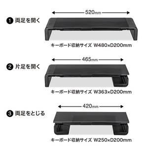 サンワサプライ 3段階横幅可変タイプ机上ラック ブラック MR-LC804BK-イメージ9