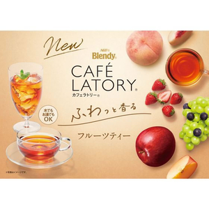 味の素ＡＧＦ ブレンディ カフェラトリー スティック 芳醇ストロベリーティー 7本 FCU8904-イメージ6